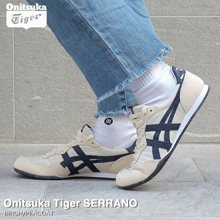 楽天市場】Onitsuka Tiger SERRANO オニツカタイガー セラーノ メンズ 