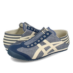 Onitsuka Tiger MEXICO 66 PARATY IjcJ^CK[ LVR 66 peB Y fB[X Xj[J[ [Jbg BLUE CHAMBRAY/NATURAL lCr[ 1183C233-400