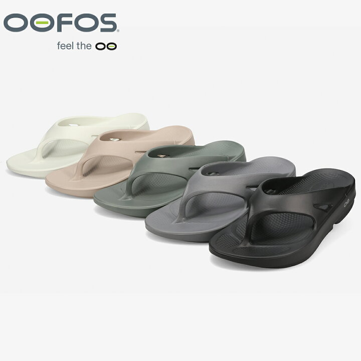 楽天市場】OOFOS OOriginal ウーフォス ウーオリジナル 歩きやすい 楽 