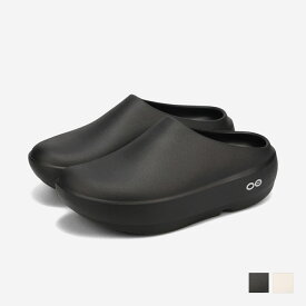 OOFOS OOcloog+ ウーフォス ウークルッグ+ メンズ レディース サンダル OF-2001120