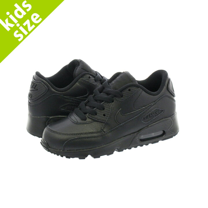 楽天市場 キッズサイズ 16 0 22 0cm Nike Air Max 90 Ltr Ps ナイキ エア マックス 90 レザー Ps Black Black 3414 001 Select Shop Lowtex