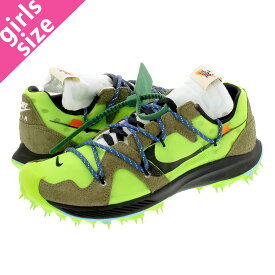 15時迄のご注文で即日発送可 NIKE WMNS ZOOM TERRA KINGER 5 【OFF-WHITE】 ナイキ ウィメンズ ズーム テラ カイガー 5 ELECTRIC GREEN/METALLIC SILVER/SAIL cd8179-300