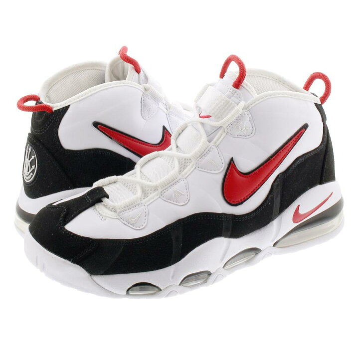air max uptempo