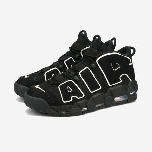 NIKE AIR MORE UPTEMPO iCL GA A Abv e| BLACK/WHITE/BLACK 414962-002 y2020Nfz