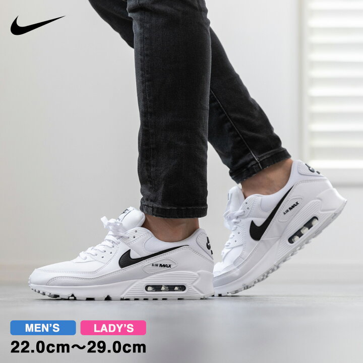楽天市場】【お買い物マラソンSALE】 NIKE WMNS AIR MAX 90 ナイキ  