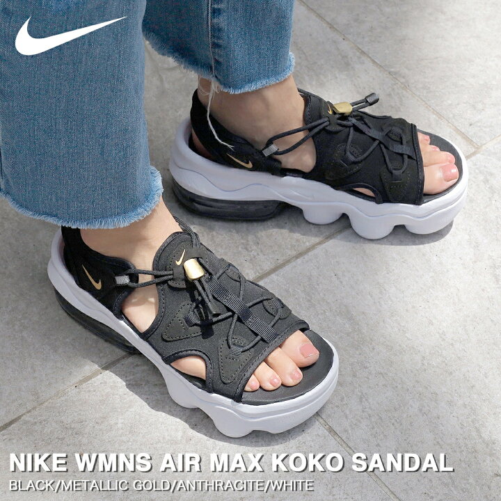 楽天市場】NIKE WMNS AIR MAX KOKO SANDAL ナイキ ウィメンズ エア 
