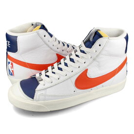 15時迄のご注文で即日発送可 NIKE BLAZER MID ’77 EMB ナイキ ブレーザー ミッド 77 EMB メンズ ミッドカット WHITE/ORANGE/BLUE/VOID/SAIL ホワイト dd8025-100