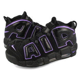 15時迄のご注文で即日発送可 NIKE AIR MORE UPTEMPO ’96 ナイキ エア モア アップ テンポ 96 メンズ スニーカー ハイカット BLACK/ACTION GRAPE/WHITE/METALLIC GOLD ブラック パープル ゴールド DV1879-001