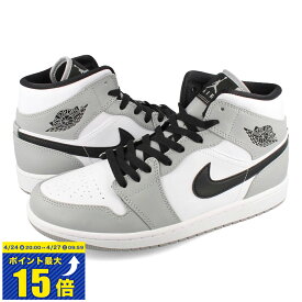 [要エントリーで最大P15倍 4/24(水)20:00～4/27(土)9:59] NIKE AIR JORDAN 1 MID ナイキ エア ジョーダン 1 ミッド メンズ スニーカー ミドルカット LIGHT SMOKE GREY/BLACK/WHITE グレー ブラック ホワイト 554724-092