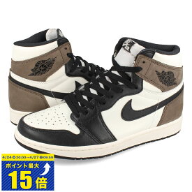 [要エントリーで最大P15倍 4/24(水)20:00～4/27(土)9:59] NIKE AIR JORDAN 1 RETRO HIGH OG 【DARK MOCHA】 ナイキ エア ジョーダン 1 レトロ ハイ OG SAIL/DARK MOCHA/BLACK/BLACK 555088-105