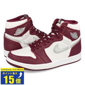 [要エントリーで最大P15倍 4/24(水)20:00～4/27(土)9:59] NIKE AIR JORDAN 1 RETRO HIGH OG ナイキ エア ジョーダン 1 レトロ ハイ OG BORDEAUX/WHITE/METALLIC SILVER 555088-611