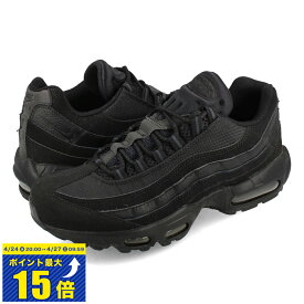 [要エントリーで最大P15倍 4/24(水)20:00～4/27(土)9:59] NIKE AIR MAX 95 【TRIPLE BLACK】 ナイキ エア マックス 95 BLACK/BLACK/ANTHRACITE 609048-092