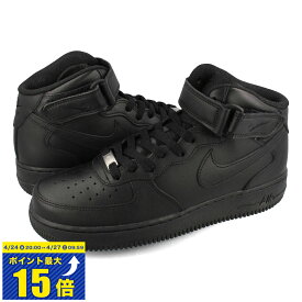 [要エントリーで最大P15倍 4/24(水)20:00～4/27(土)9:59] NIKE AIR FORCE 1 MID '07 ナイキ エア フォース 1 ミッド '07 BLACK/BLACK CW2289-001