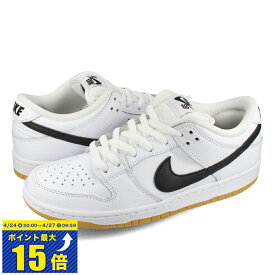 [要エントリーで最大P15倍 4/24(水)20:00～4/27(土)9:59] NIKE SB DUNK LOW PRO ナイキ SB ダンク ロー プロ メンズ ローカット WHITE/BLACK/WHITE/GUM LIGHT BROWN ホワイト ブラック ガム 白 黒 cd2563-101