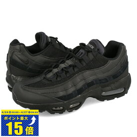 [要エントリーで最大P15倍 4/24(水)20:00～4/27(土)9:59] NIKE AIR MAX 95 ESSENTIAL ナイキ エア マックス 95 エッセンシャル メンズ スニーカー ローカット BLACK/BLACK/DARK GREY ブラック グレー 定番モデル CI3705-001