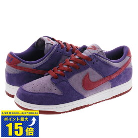 [要エントリーで最大P15倍 4/24(水)20:00～4/27(土)9:59] NIKE DUNK LOW SP【PLUM】 ナイキ ダンク ロー SP DAYBREAK/BARN/PLUM cu1726-500