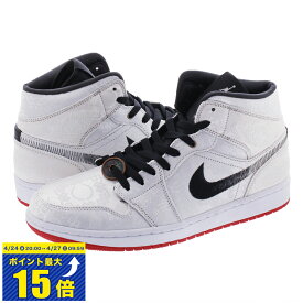 [要エントリーで最大P15倍 4/24(水)20:00～4/27(土)9:59] NIKE AIR JORDAN 1 MID SE FRLS GC 【CLOT】 ナイキ エア ジョーダン 1 ミッド SE フィアレス GC WHITE/BLACK/WHITE cu2804-100