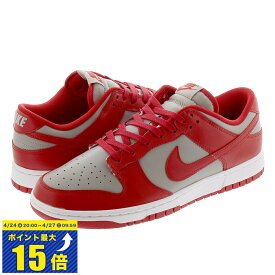 [要エントリーで最大P15倍 4/24(水)20:00～4/27(土)9:59] NIKE DUNK LOW RETRO 【UNLV】 ナイキ ダンク ロー レトロ SOFT GREY/UNIVERSITY RED/WHITE dd1391-002