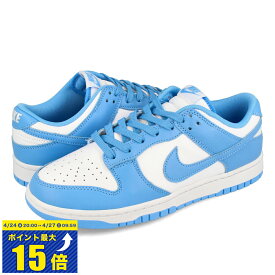 [要エントリーで最大P15倍 4/24(水)20:00～4/27(土)9:59] NIKE DUNK LOW RETRO 【UNC】 ナイキ ダンク ロー レトロ WHITE/UNIVERSITY BLUE/WHITE dd1391-102