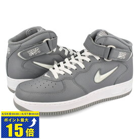 [要エントリーで最大P15倍 4/24(水)20:00～4/27(土)9:59] NIKE AIR FORCE 1 MID QS 【NYC】 ナイキ エア フォース 1 ミッド QS COOL GREY/WHITE/METALLIC SILVER dh5622-001