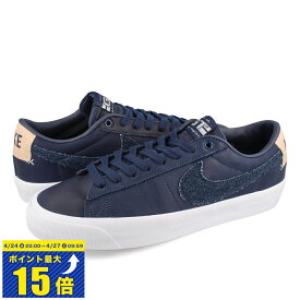 [要エントリーで最大P15倍 4/24(水)20:00～4/27(土)9:59] NIKE SB BLAZER ZOOM LOW PRO GT PRM ナイキ SB ブレザー ズーム ロー プロ GT プレミアム MIDNIGHT NAVY/MIDNIGHT NAVY dm8890-400