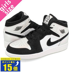 [要エントリーで最大P15倍 4/24(水)20:00～4/27(土)9:59] NIKE AIR JORDAN 1 MID SE GS ナイキ エア ジョーダン 1 ミッド SE GS WHITE/BLACK/MULTI COLOR dn4321-100