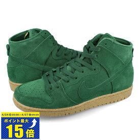 [要エントリーで最大P15倍 4/24(水)20:00～4/27(土)9:59] NIKE SB DUNK HIGH PRO DECON ナイキ SB ダンク ハイ プロ ディーコン メンズ スニーカー ハイカット GORGE GREEN/GORGE GREEN グリーン ブラウン DQ4489-300