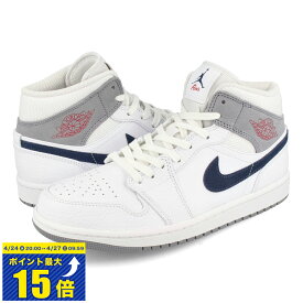 [要エントリーで最大P15倍 4/24(水)20:00～4/27(土)9:59] NIKE AIR JORDAN 1 MID 【PARIS】 ナイキ エア ジョーダン 1 ミッド WHITE/MIDNIGHT NAVY/GREY dr8038-100