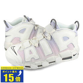 [要エントリーで最大P15倍 4/24(水)20:00～4/27(土)9:59] NIKE AIR MORE UPTEMPO 96 ナイキ エア モアアップ テンポ 96 メンズ ミッドカット SAIL/BLACK/LIGHT THISTLE ホワイト dr9612-100