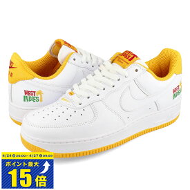 [要エントリーで最大P15倍 4/24(水)20:00～4/27(土)9:59] NIKE AIR FORCE 1 LOW RETRO QS 【WEST INDIES】 ナイキ エア フォース 1 ロー レトロ QS ウェスト インディーズ メンズ スニーカー ローカット WHITE/WHITE/UNIVERSITY GOLD ホワイト DX1156-101