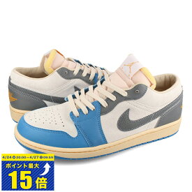 [要エントリーで最大P15倍 4/24(水)20:00～4/27(土)9:59] NIKE AIR JORDAN 1 LOW SE 【TOKYO 96】 ナイキ エア ジョーダン 1 ロー SE トーキョー 96 メンズ ローカット DUTCH BLUE/SMOKE GREY/SAIL ブルー グレー dz5376-469