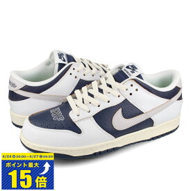 [要エントリーで最大P15倍 4/24(水)20:00～4/27(土)9:59] NIKE SB DUNK LOW PRO QS 【HUF】【NEW YORK CITY】 ナイキ SB ダンク ロー プロ QS ハフ メンズ スニーカー ローカット WHITE/NAVY ホワイト ネイビー FD8775-100