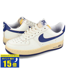 [要エントリーで最大P15倍 4/24(水)20:00～4/27(土)9:59] NIKE WMNS AIR FORCE 1 '07 ナイキ ウィメンズ エアフォース 1 07 メンズ レディース スニーカー ローカット SAIL/DEEP ROYAL BLUE/PALE VANILLA ホワイト fq8103-133