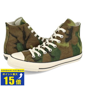 [要エントリーで最大P15倍 4/24(水)20:00～4/27(土)9:59] CONVERSE ALL STAR 100 GRADATIONCAMO HI コンバース オールスター 100 グラデーションカモ HI OLIVE 1SC593 31304560