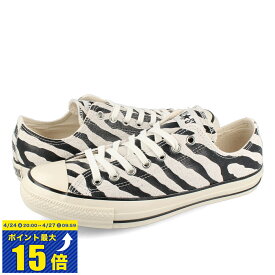 [要エントリーで最大P15倍 4/24(水)20:00～4/27(土)9:59] CONVERSE SUEDE ALL STAR US ZEBRA OX コンバース スエード オールスター US ゼブラ OX WHITE/BLACK