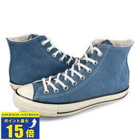 [要エントリーで最大P15倍 4/24(水)20:00～4/27(土)9:59] CONVERSE SUEDE ALL STAR US HI コンバース スエード オールスター US HI メンズ レディース スニーカー ハイカット NAVY ブルー 31309601