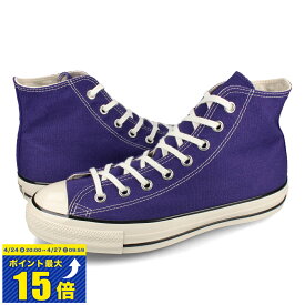 [要エントリーで最大P15倍 4/24(水)20:00～4/27(土)9:59] CONVERSE ALL STAR US HI コンバース オールスター US HI メンズ レディース スニーカー ハイカット BLUE VIOLET パープル 31310291