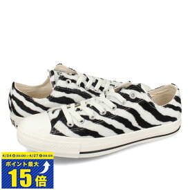 [要エントリーで最大P15倍 4/24(水)20:00～4/27(土)9:59] CONVERSE ALL STAR ZEBRAFUR OX コンバース オールスター ゼブラファー OX メンズ レディース スニーカー ローカット OFF WHITE ホワイト 31310380