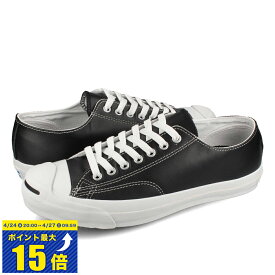 [要エントリーで最大P15倍 4/24(水)20:00～4/27(土)9:59] 【生産終了】 【廃盤】 CONVERSE LEA JACK PURCELL コンバース レザー ジャックパーセル BLACK 32241231