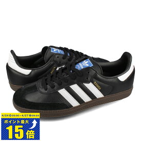 [要エントリーで最大P15倍 4/24(水)20:00～4/27(土)9:59] adidas SAMBA OG アディダス サンバ OG メンズ レディース スニーカー CORE BLACK/RUNNING WHITE/GUM ブラック ホワイト B75807 【adidas Originals】