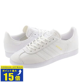 [要エントリーで最大P15倍 4/24(水)20:00～4/27(土)9:59] adidas GAZELLE アディダス ガッツレー ガゼル OFF WHITE/OFF WHITE/GOLD MET bb5498