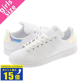 [要エントリーで最大P15倍 4/24(水)20:00～4/27(土)9:59] adidas STAN SMITH J アディダス スタンスミス J FTWR WHITE/FTWR WHITE/SILVER METALLIC fx7521