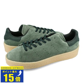 [要エントリーで最大P15倍 4/24(水)20:00～4/27(土)9:59] adidas STAN SMITH CREPE アディダス スタンスミス クレープ メンズ レディース ローカット PANTONE/SHADOW GREEN/SUPPLIER COLOUR グリーン fz6444