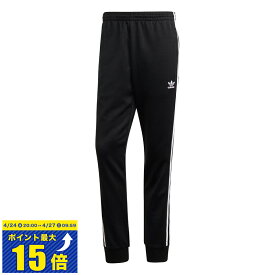 [要エントリーで最大P15倍 4/24(水)20:00～4/27(土)9:59] adidas SST TRACK PANTS PB アディダス スーパースター トラック パンツ プライムブルー BLACK/WHITE gf0210