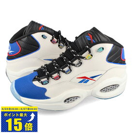 [要エントリーで最大P15倍 4/24(水)20:00～4/27(土)9:59] Reebok QUESTION MID リーボック クエスチョン ミッド メンズ アレン・アイバーソン CHALK/CORE BLACK/VECTOR BLUE ベージュ gw8858