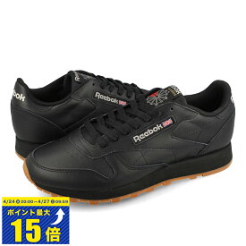 [要エントリーで最大P15倍 4/24(水)20:00～4/27(土)9:59] Reebok CLASSIC LEATHER リーボック クラシック レザー メンズ レディース ローカット CORE BLACK/PURE GREY 5/REEBOK RUBBER GUM-03 ブラック グレー ガム 黒 gy0954