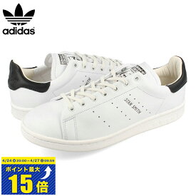 [要エントリーで最大P15倍 4/24(水)20:00～4/27(土)9:59] adidas STAN SMITH LUX アディダス スタン スミス ラックス メンズ レディース ローカット CRYSTAL WHITE/OFF WHITE/CORE BLACK ホワイト ブラック 白 黒 hq6785