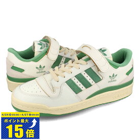 [要エントリーで最大P15倍 4/24(水)20:00～4/27(土)9:59] adidas FORUM 84 LOW アディダス フォーラム 84 ロー メンズ レディース スニーカー ローカット IVORY/PRELOVED GREEN/YEEZY YELLOW イエロー IG3773