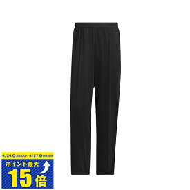 [要エントリーで最大P15倍 4/24(水)20:00～4/27(土)9:59] adidas BECKENBAUER TRACK PANT アディダス ベッケンバウアー トラック パンツ メンズ レディース トラックジャケット BLACK/ENERGY INK ブラック IZ4927