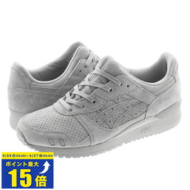 [要エントリーで最大P15倍 4/24(水)20:00～4/27(土)9:59] ASICS SPORTSTYLE GEL-LYTE III OG アシックス スポーツスタイル ゲルライト 3 オージー PIEDMONT GREY/PIEDMONT GREY 1201a050-020